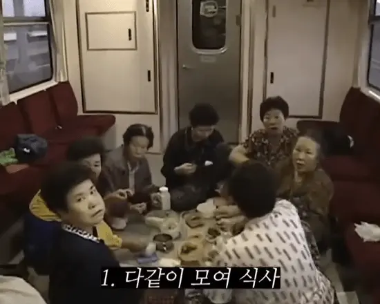 휴대폰 없던 90년대 기차에선 뭘 했을까??? | 인스티즈
