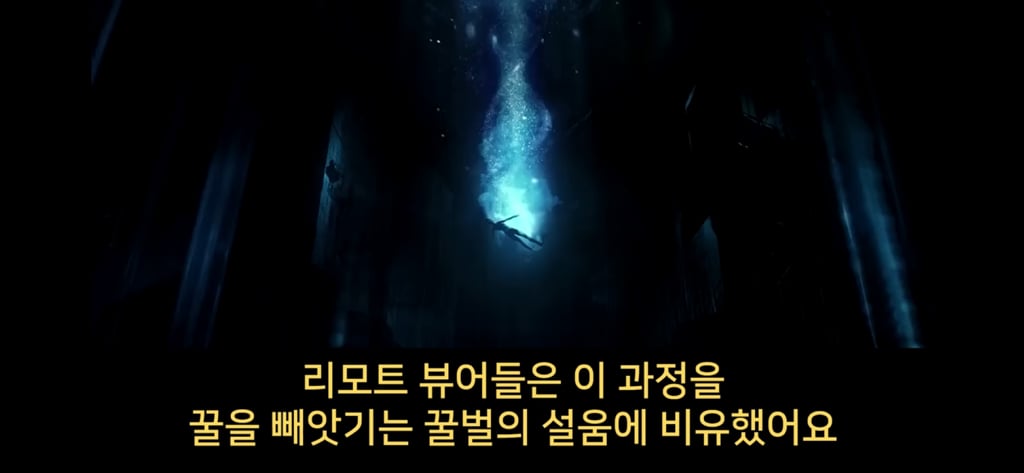 지구에서 환생 안하는방법 2 🌏🌏 | 인스티즈