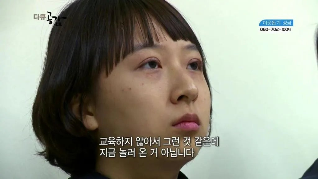 오빠랑 똑같이 생겼어요 짤 진실 | 인스티즈