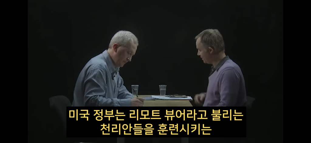 지구에서 환생 안하는방법 2 🌏🌏 | 인스티즈