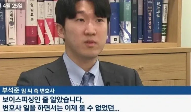 요즘 경찰이 일하는 방법.jpg | 인스티즈