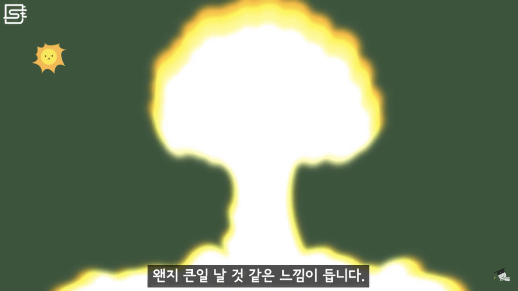 밥 먹고 바로 누우면 정말 살이 찔까? | 인스티즈