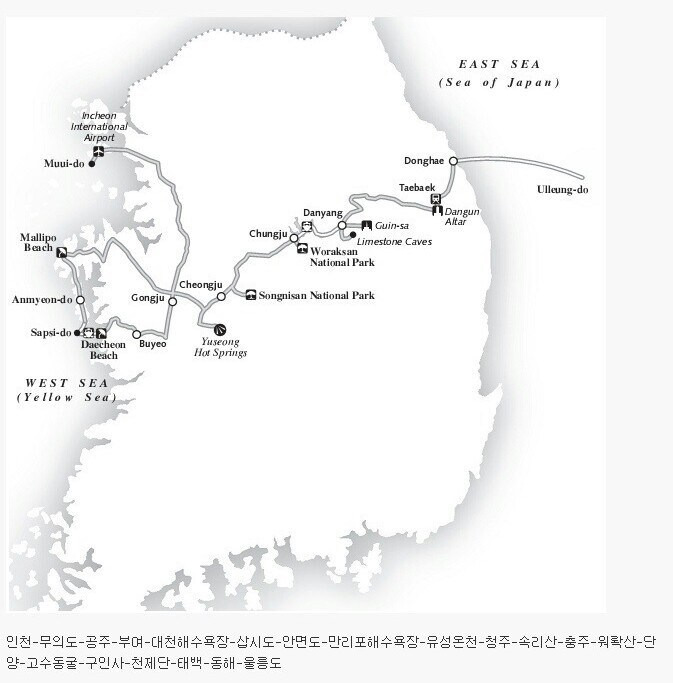 외국인이 추천하는 한국 여행 코스 | 인스티즈
