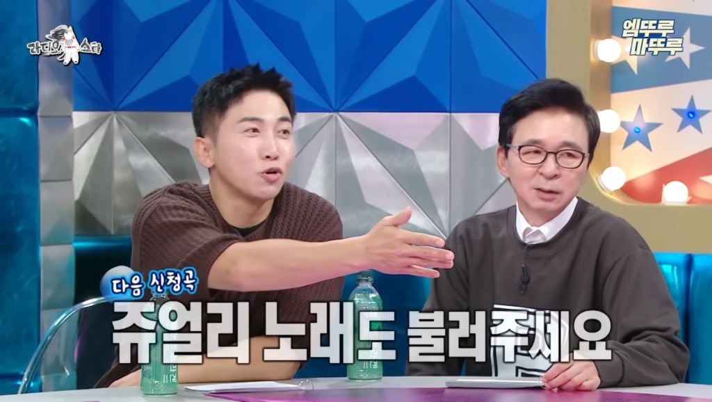 예원에게 개큰 감동을 준 엔믹스 오해원 센스 | 인스티즈