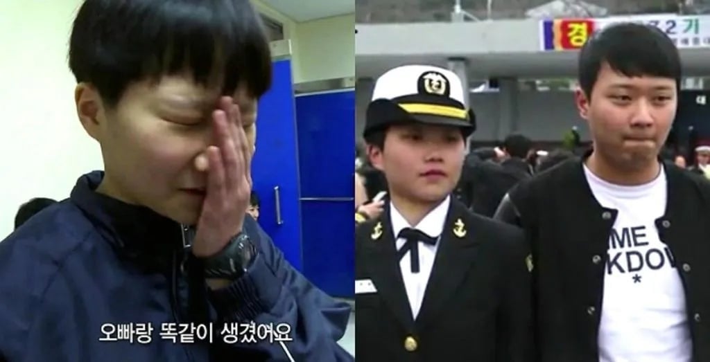 오빠랑 똑같이 생겼어요 짤 진실 | 인스티즈