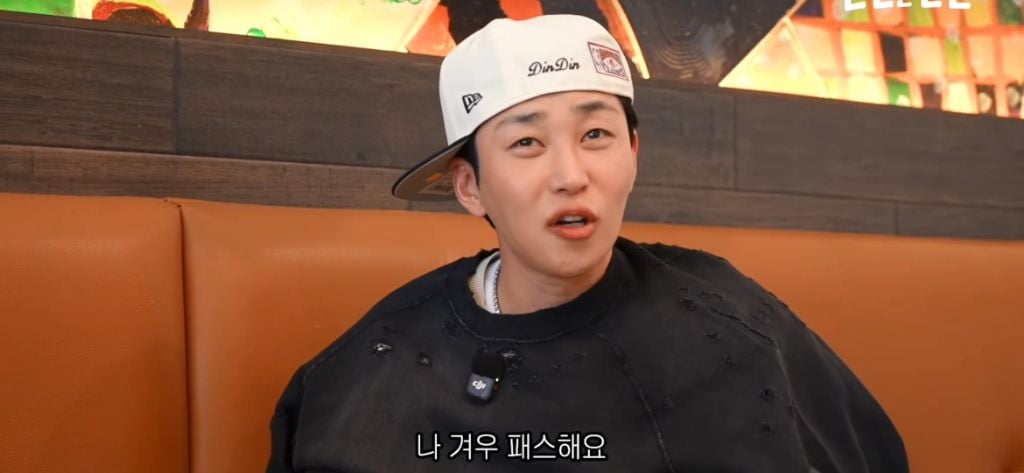 딘딘 : 대학을요? 입학을요? 제가요? 어떻게요? | 인스티즈