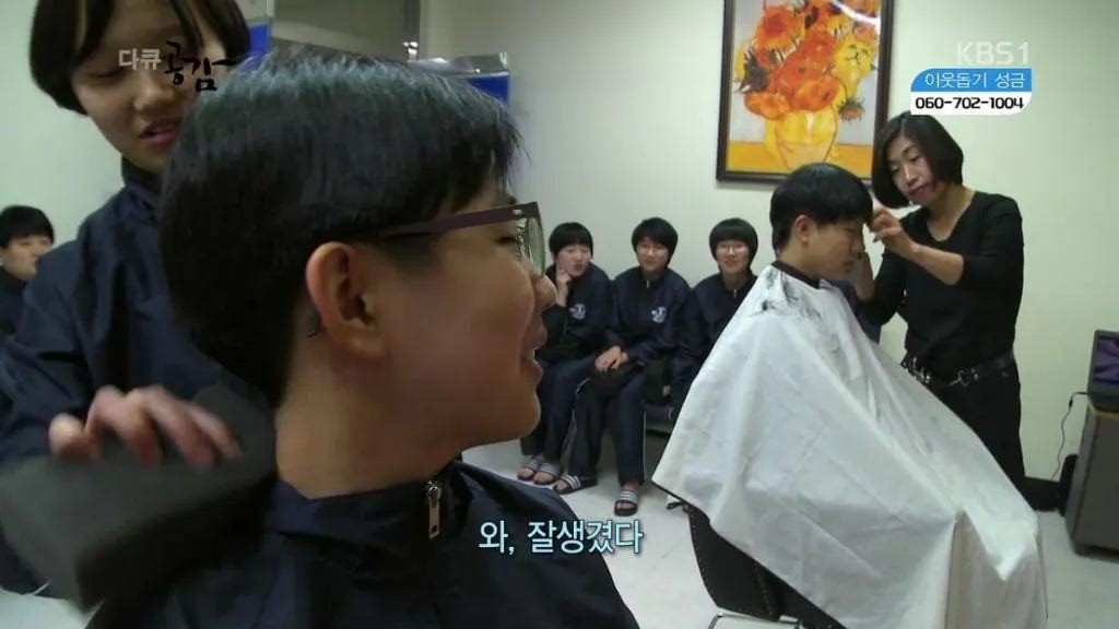 오빠랑 똑같이 생겼어요 짤 진실 | 인스티즈
