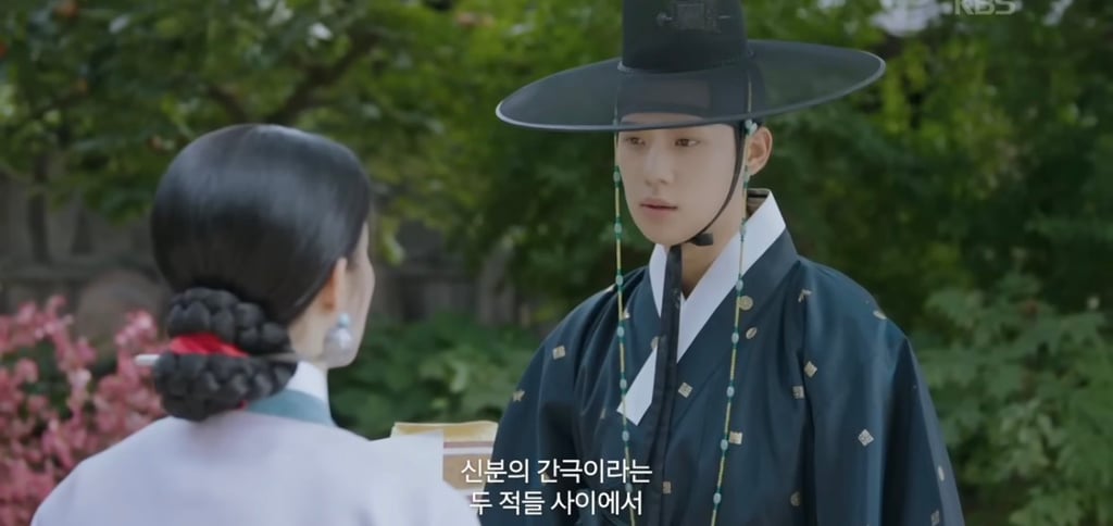 나한테 시집와라는 너무 수동적인듯 내가 너에게로 장가를 간다 | 인스티즈