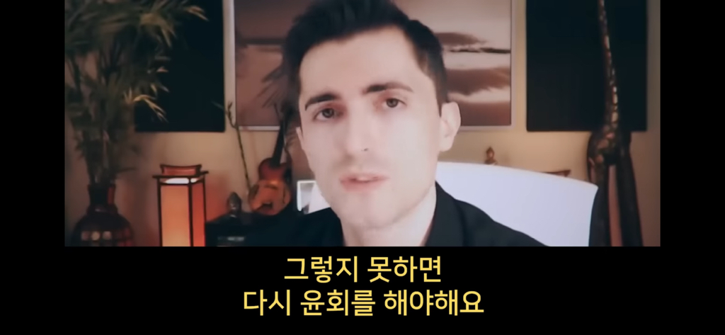 지구에서 환생 안하는방법 2 🌏🌏 | 인스티즈