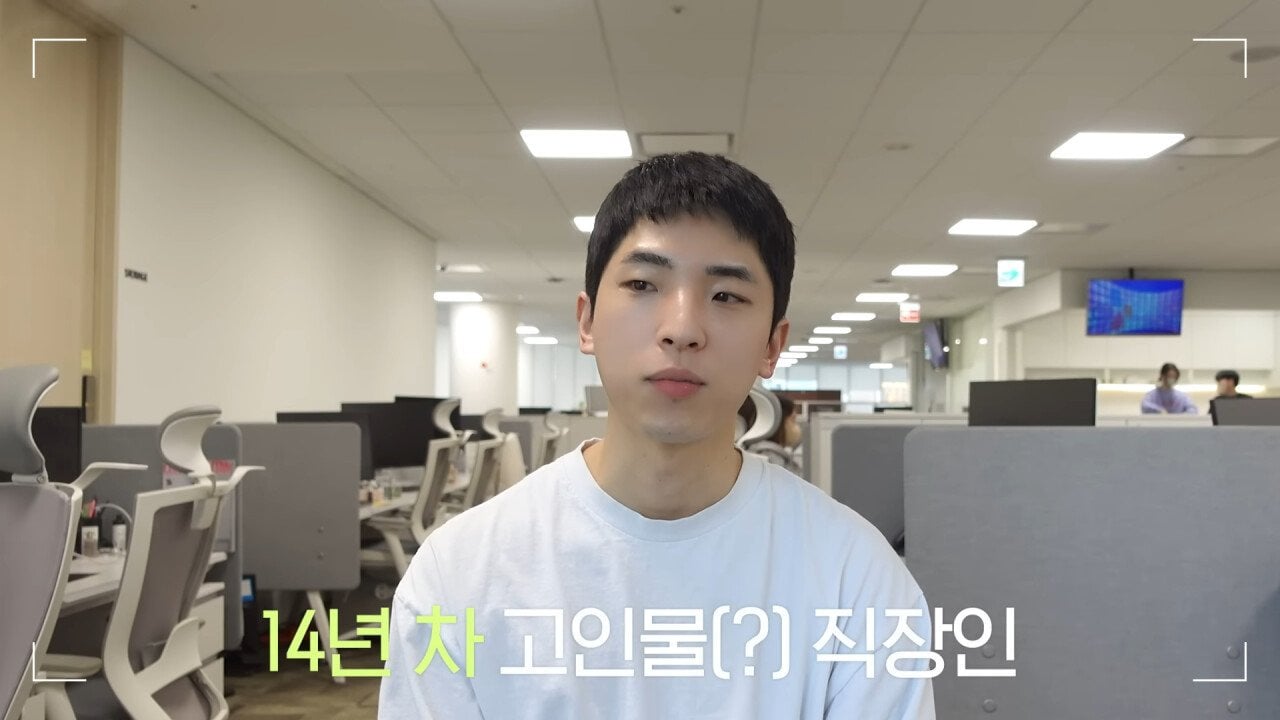 20대로 오해 받는다는 40대.jpg | 인스티즈