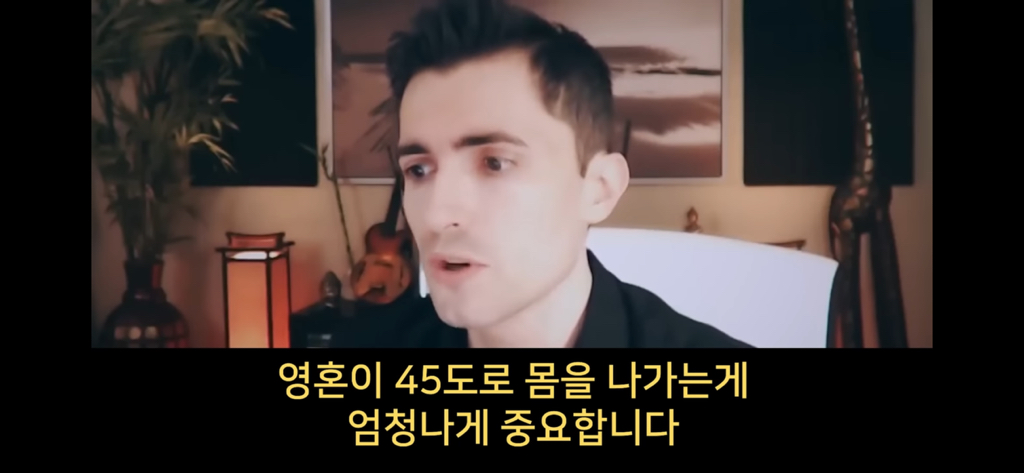 지구에서 환생 안하는방법 2 🌏🌏 | 인스티즈