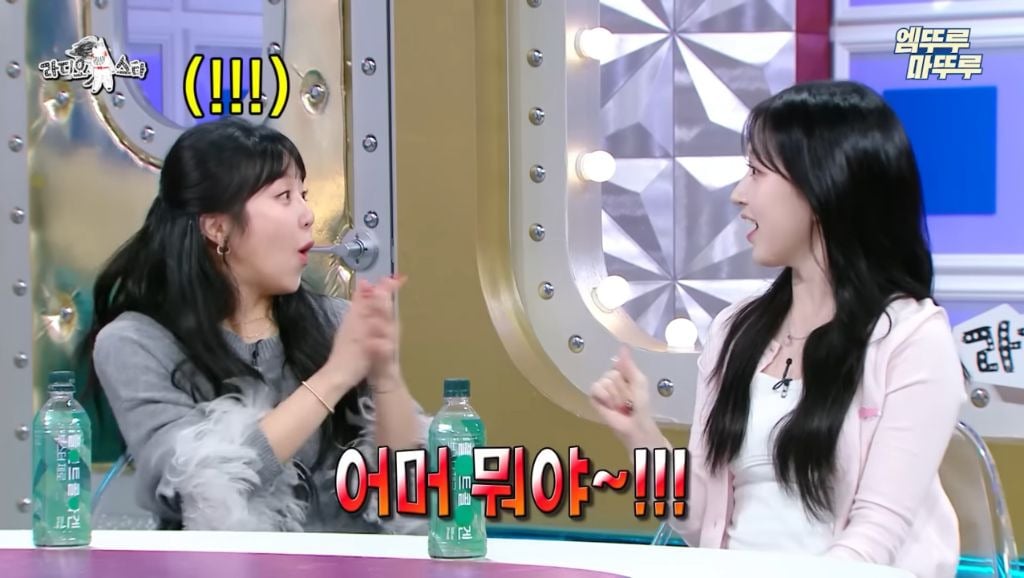 예원에게 개큰 감동을 준 엔믹스 오해원 센스 | 인스티즈