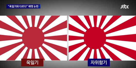 [21세기 대군부인] 비판글 모음집 (스압) | 인스티즈