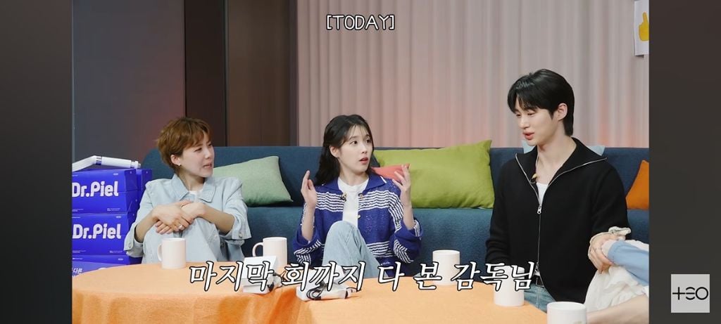 대군부인 감독이 배우들한테 한말.jpg | 인스티즈