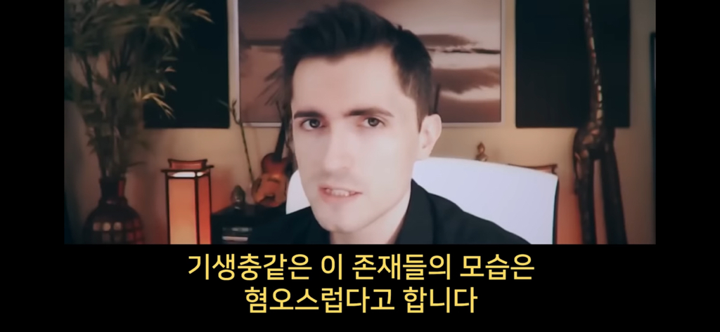 지구에서 환생 안하는방법 2 🌏🌏 | 인스티즈