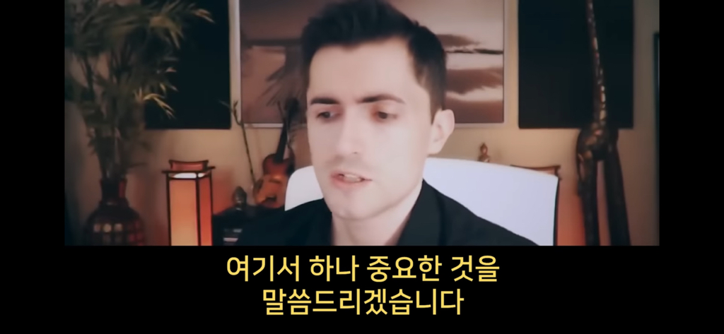 지구에서 환생 안하는방법 2 🌏🌏 | 인스티즈