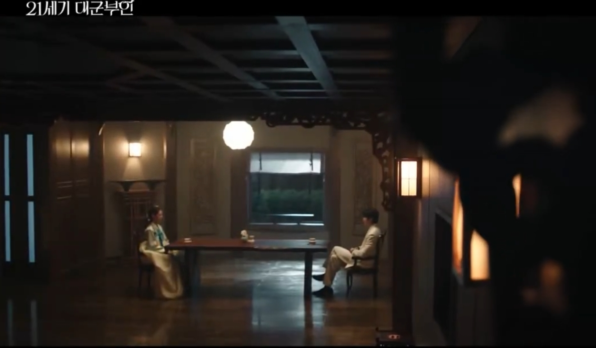 [21세기 대군부인] 비판글 모음집 (스압) | 인스티즈