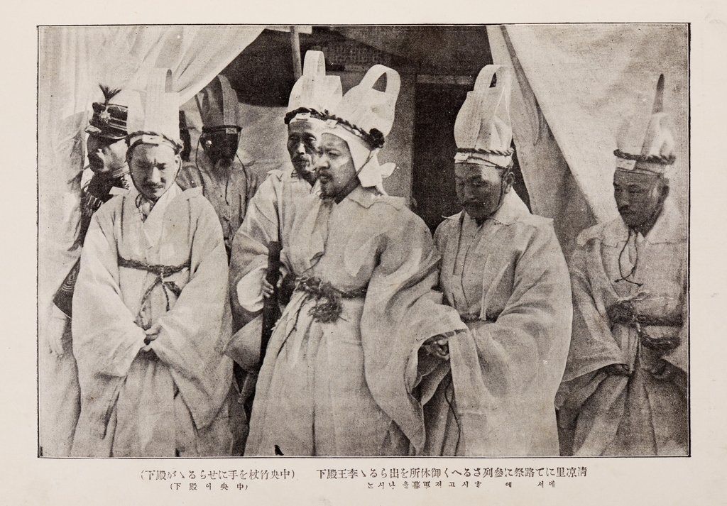 3.1 운동의 도화선이 된 고종의 장례식 사진 | 인스티즈