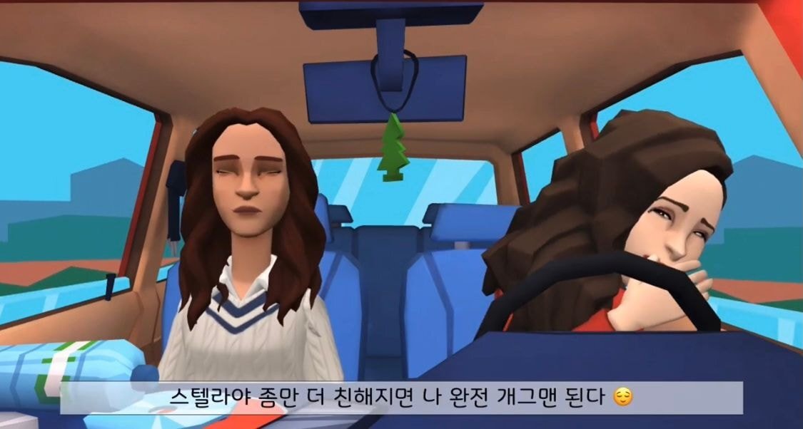 infp들은 마음 편해지고 enfj들은 infp들 귀여워하는 영상 | 인스티즈