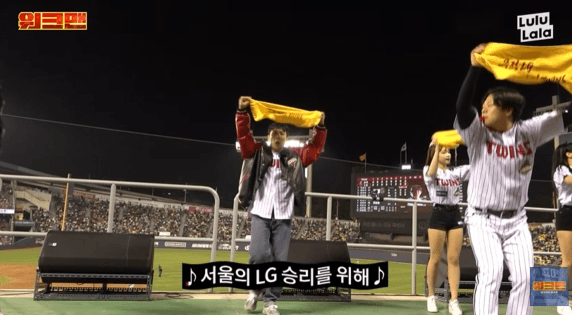 [데이터주의 / 초스압] 현재 워크맨 이준 민심 떡상한 이유.jpgif | 인스티즈
