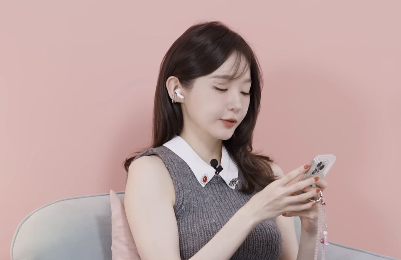 연예인들의 찐 핸드폰 홈화면 | 인스티즈