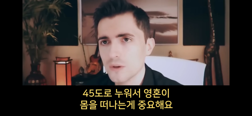 지구에서 환생 안하는방법 2 🌏🌏 | 인스티즈
