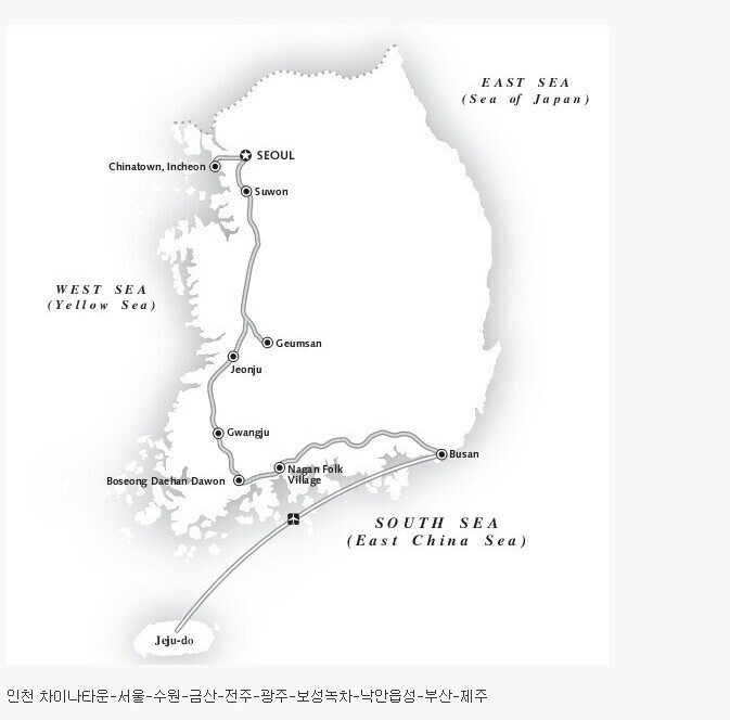 외국인이 추천하는 한국 여행 코스 | 인스티즈