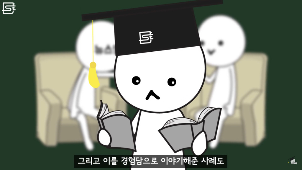 밥 먹고 바로 누우면 정말 살이 찔까? | 인스티즈