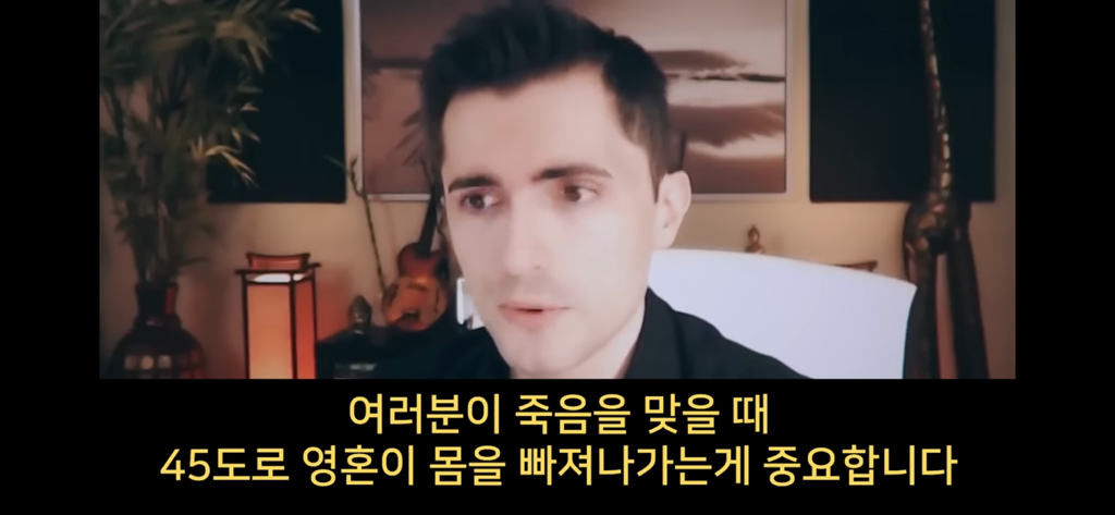 지구에서 환생 안하는방법 2 🌏🌏 | 인스티즈