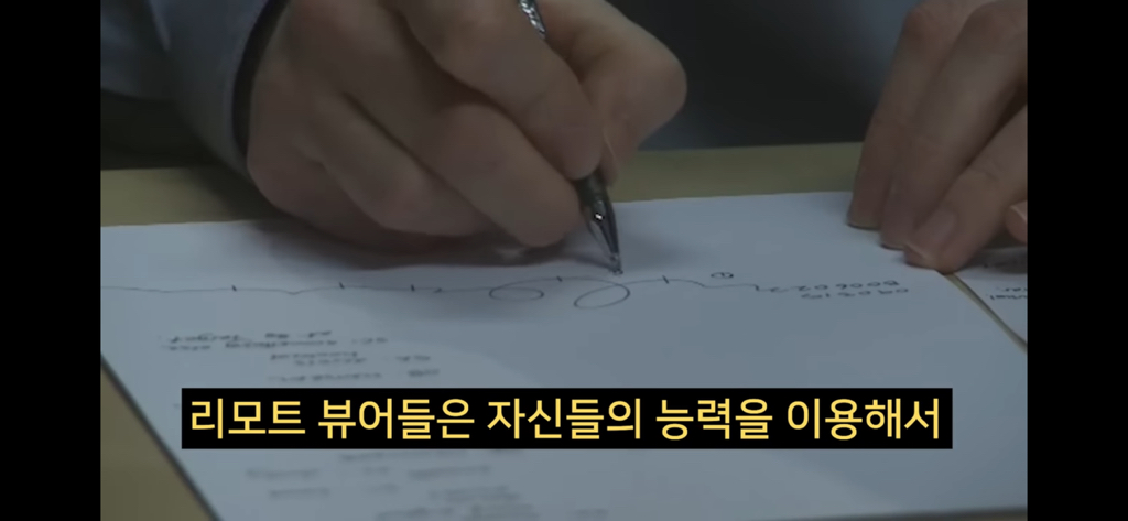 지구에서 환생 안하는방법 2 🌏🌏 | 인스티즈