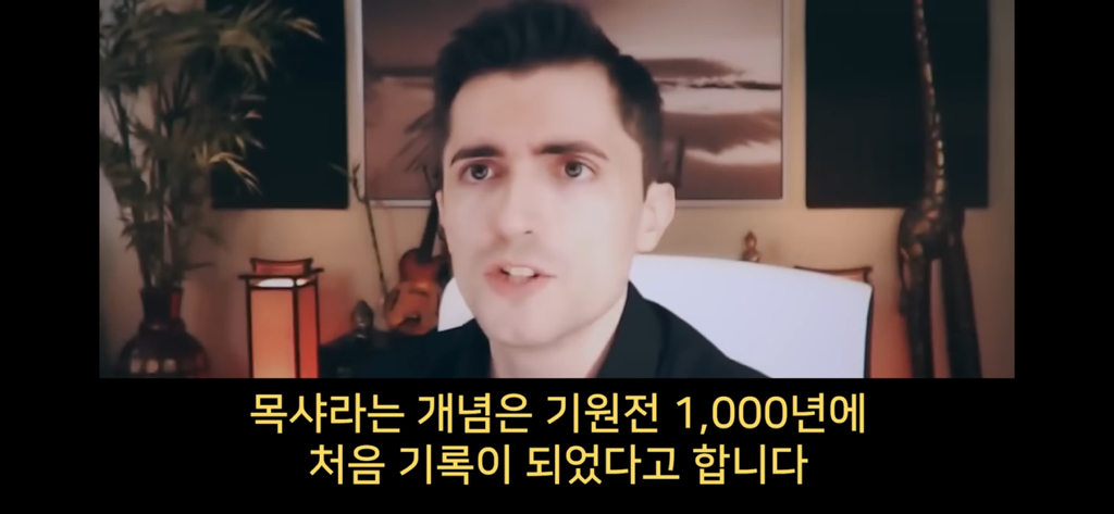 지구에서 환생 안하는방법 2 🌏🌏 | 인스티즈