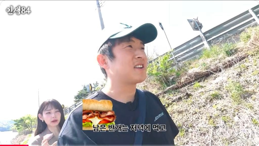 써브웨이 먹으면서 10키로 다이어트한 강미나 | 인스티즈