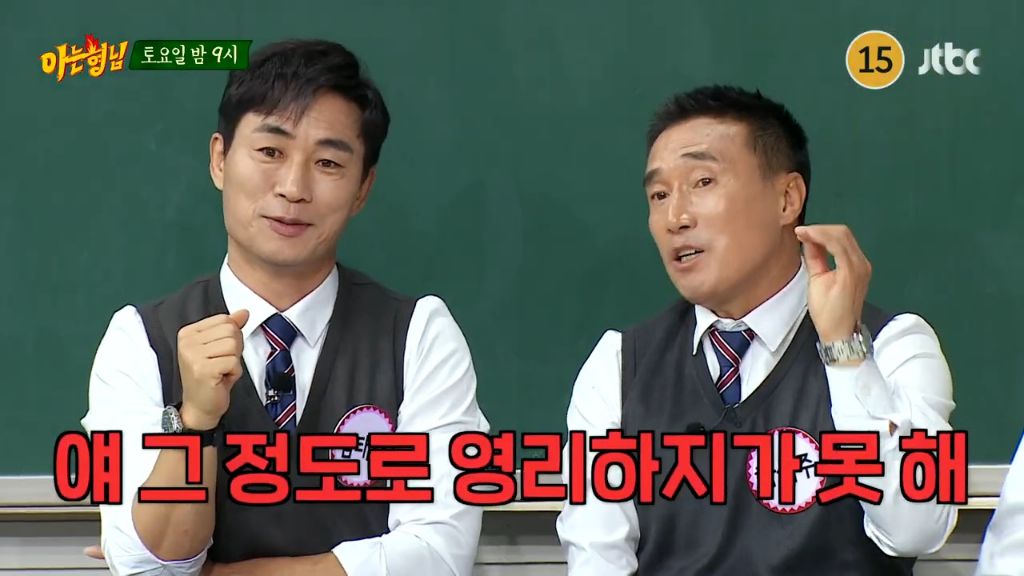 김태영 조지는 하석주 | 인스티즈