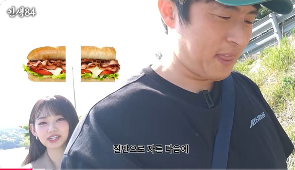 써브웨이 먹으면서 10키로 다이어트한 강미나 | 인스티즈