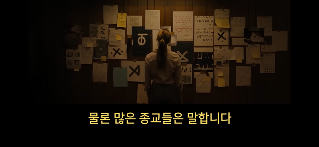 지구에서 환생 안하는방법 2 🌏🌏 | 인스티즈