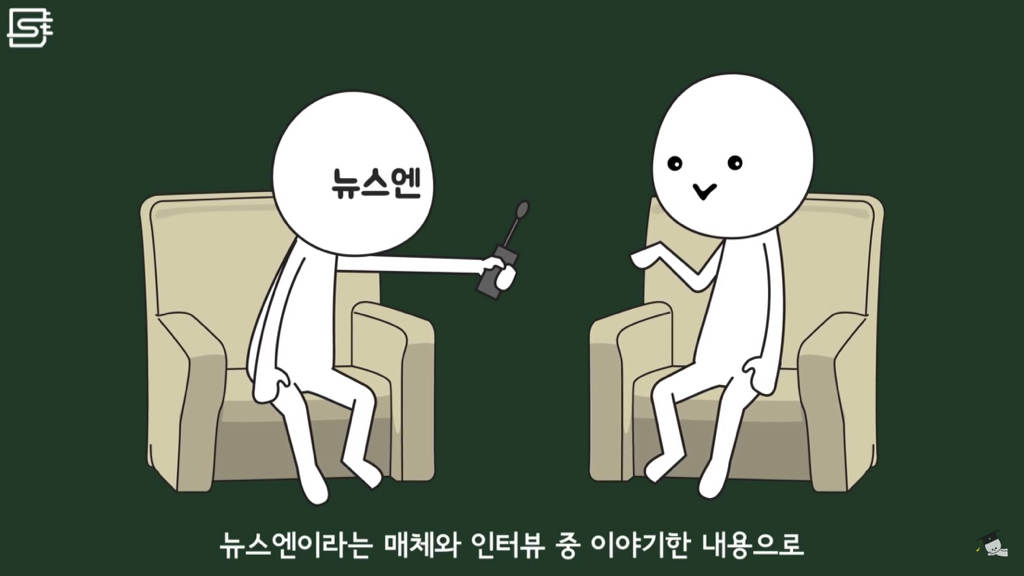 밥 먹고 바로 누우면 정말 살이 찔까? | 인스티즈