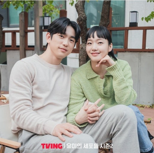 사람 많이 만나기보단 적게 만나길 선택한 사람들.jpg | 인스티즈
