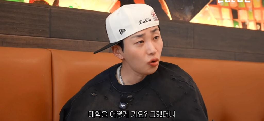 딘딘 : 대학을요? 입학을요? 제가요? 어떻게요? | 인스티즈