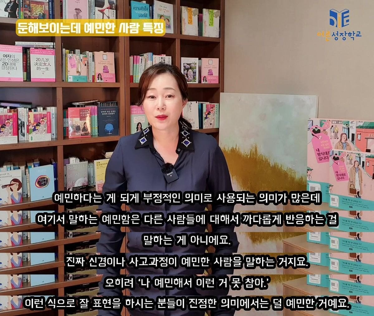 같이 있으면 잘해주는데 연락은 잘 안하는 사람들의 속마음 | 인스티즈