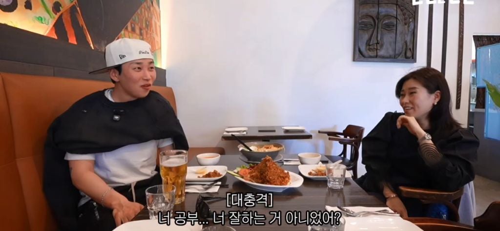 딘딘 : 대학을요? 입학을요? 제가요? 어떻게요? | 인스티즈