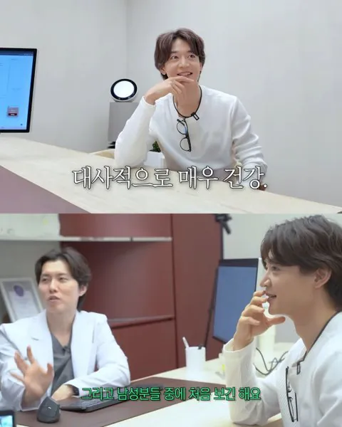 내장지방이 거의 없다는 아이돌 몸수치 레전드 | 인스티즈