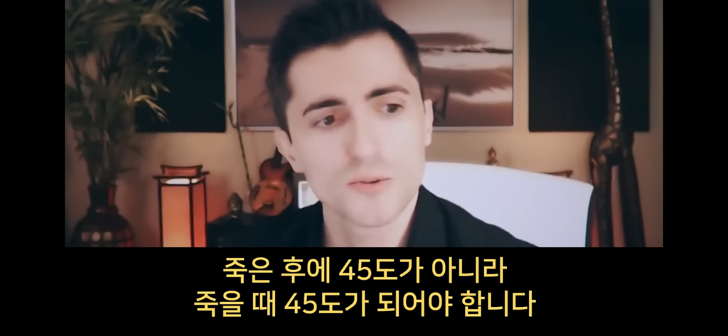 지구에서 환생 안하는방법 2 🌏🌏 | 인스티즈