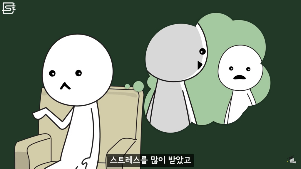 밥 먹고 바로 누우면 정말 살이 찔까? | 인스티즈