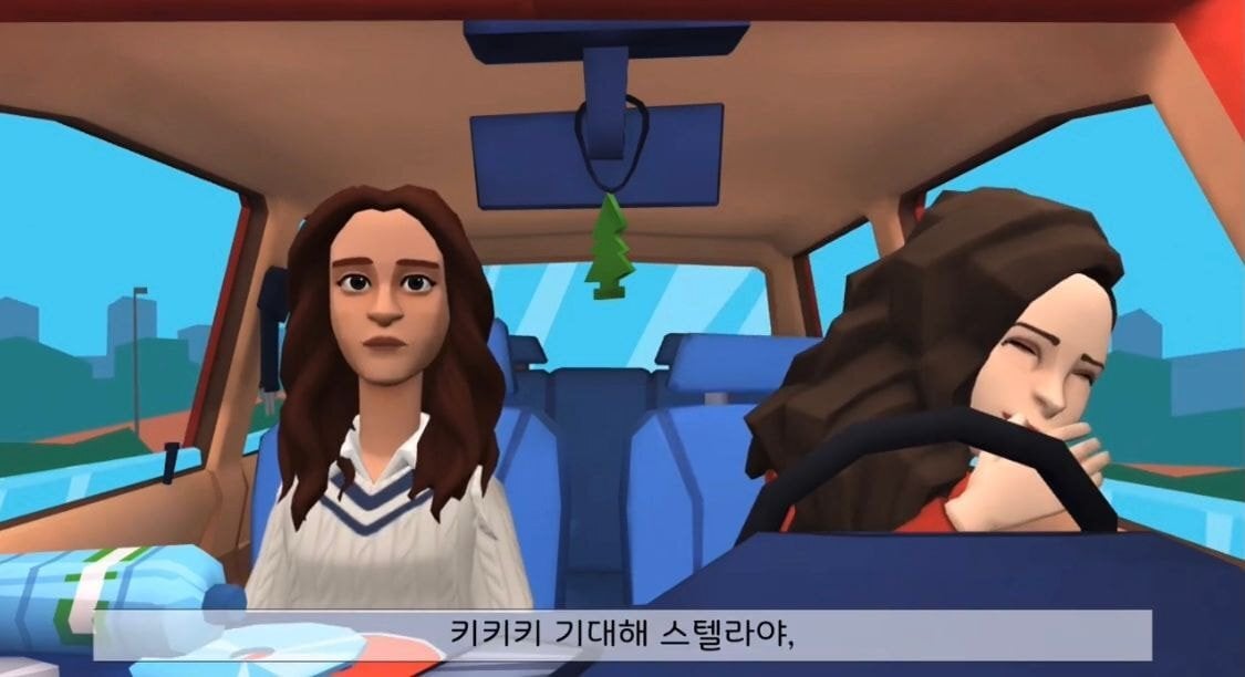 infp들은 마음 편해지고 enfj들은 infp들 귀여워하는 영상 | 인스티즈