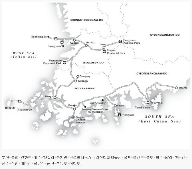 외국인이 추천하는 한국 여행 코스 | 인스티즈