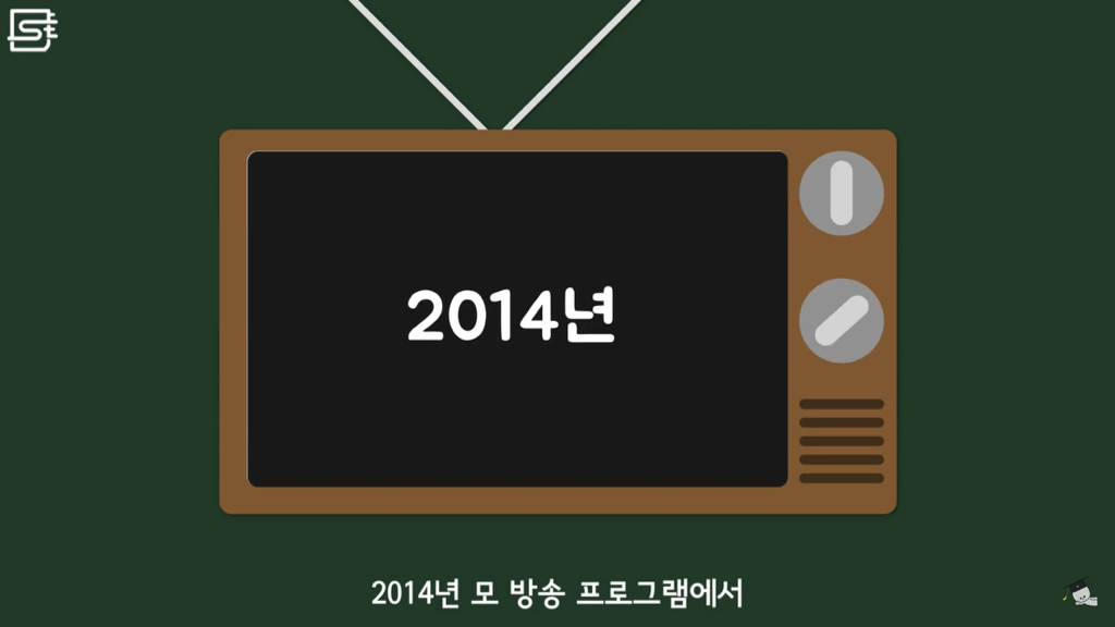 밥 먹고 바로 누우면 정말 살이 찔까? | 인스티즈