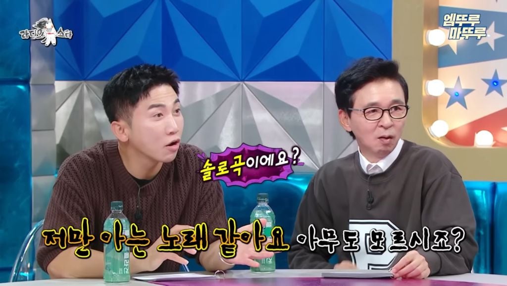 예원에게 개큰 감동을 준 엔믹스 오해원 센스 | 인스티즈