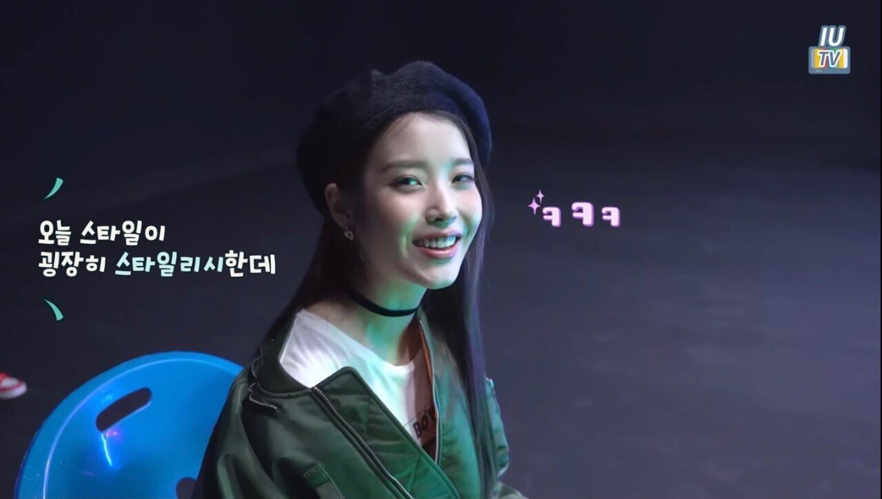 가끔씩 안타까워 보이는 아이유.jpg | 인스티즈