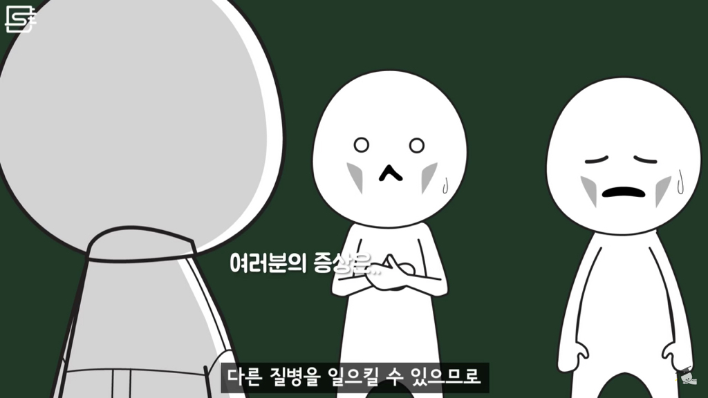 밥 먹고 바로 누우면 정말 살이 찔까? | 인스티즈