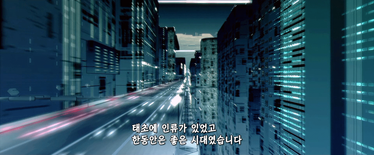 인간이 하늘을 가려버린 이유 | 인스티즈